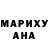 MDMA VHQ Maria Kanari