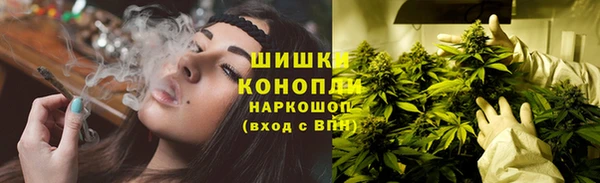каннабис Нефтегорск