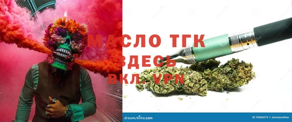 спиды Нефтекумск
