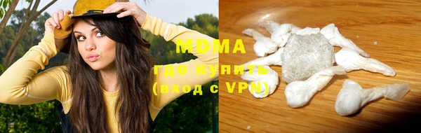 каннабис Нефтегорск