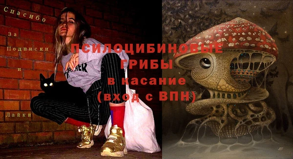 меф VHQ Нея