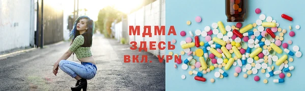 меф VHQ Нея