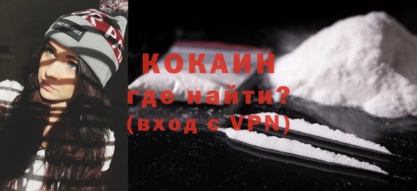 меф VHQ Нея