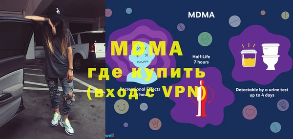 каннабис Нефтегорск