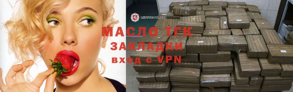 меф VHQ Нея