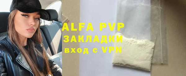 каннабис Нефтегорск