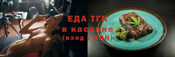 меф VHQ Нея