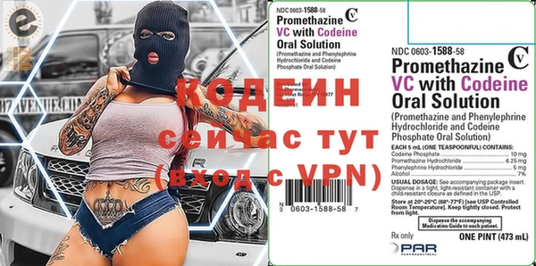 каннабис Нефтегорск