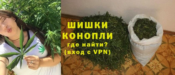 спиды Нефтекумск