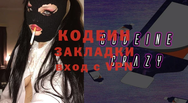 каннабис Нефтегорск