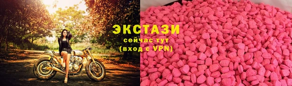 меф VHQ Нея