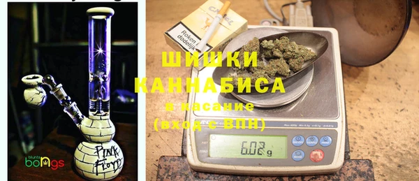 меф VHQ Нея