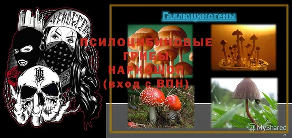 меф VHQ Нея