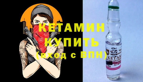 меф VHQ Нея