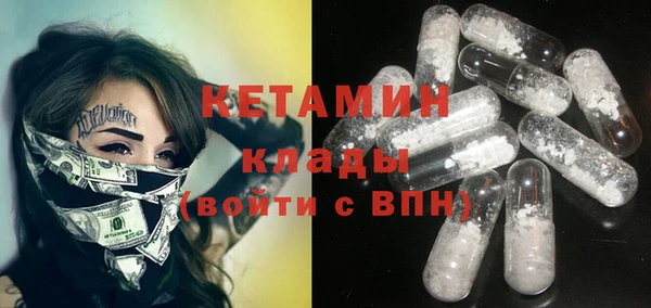каннабис Нефтегорск