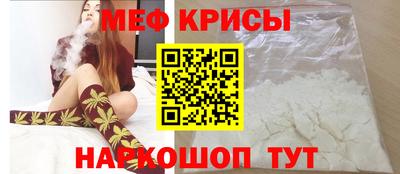 прущая мука Нягань