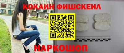 винт Обнинск
