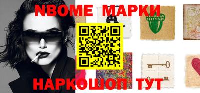 прущая мука Нягань
