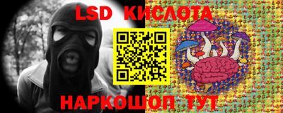 прущая мука Нягань