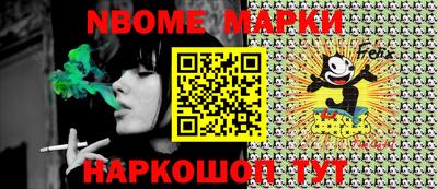 прущая мука Нягань