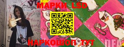 прущая мука Нягань