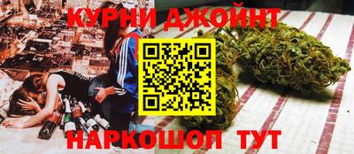 винт Обнинск