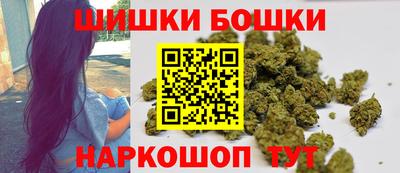 прущие грибы Обь