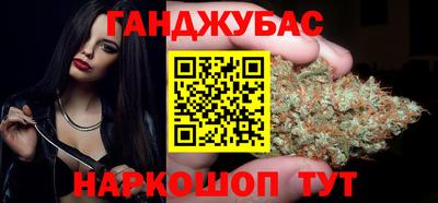 прущая мука Нягань
