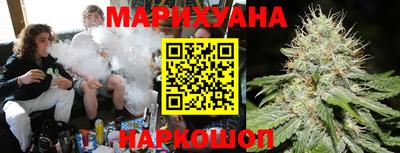 прущие грибы Обь