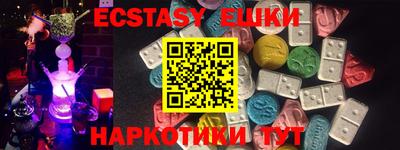 прущая мука Нягань