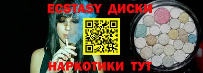 прущая мука Нягань