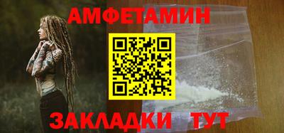 прущая мука Нягань