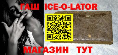 прущие грибы Обь