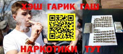 прущая мука Нягань