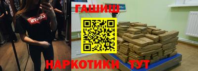 прущая мука Нягань