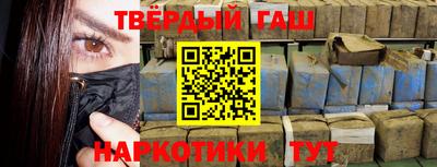 прущие грибы Обь