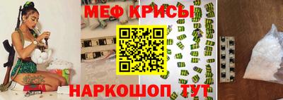 прущая мука Нягань
