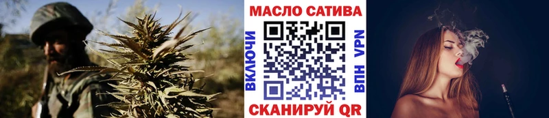 ТГК вейп  купить наркотик  Шарыпово 